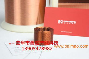 實用化工技術賦能電子產品開發 新技術合作創共贏